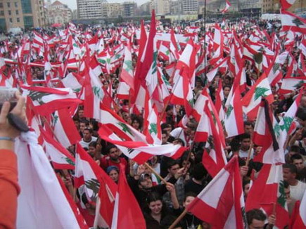 Beirut demonstration against Syrian occupation